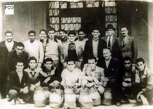 Oran- SDV- 0459